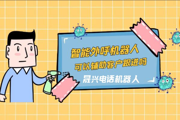 果洛
